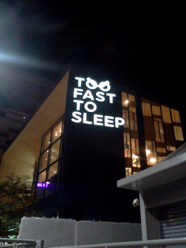 Too Fast To Sleep
