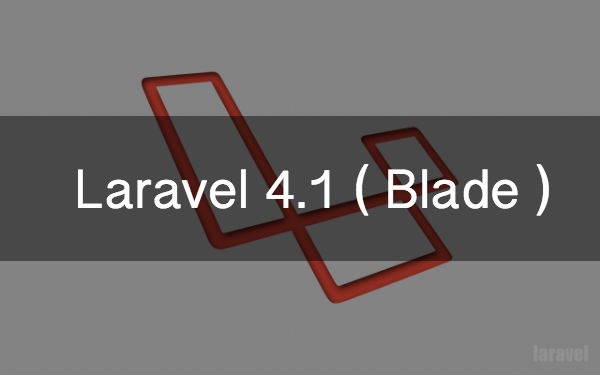 laravel_Blade